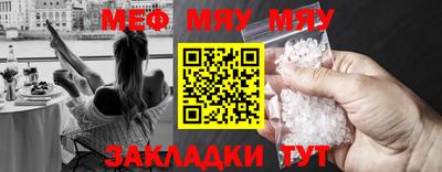 шишки Дубна