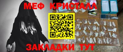 мдпв Донецк