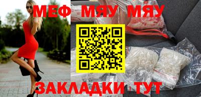 шишки Дубна