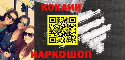 мдпв Донецк
