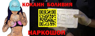 мдпв Донецк