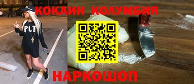 крисы Туймазы