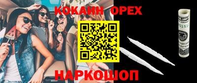 мдпв Донецк
