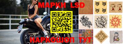 каннабис Донской