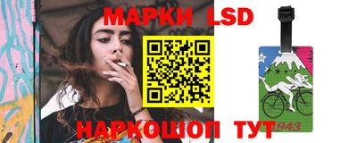 каннабис Донской