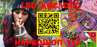мдпв Донецк