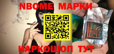 мдпв Донецк