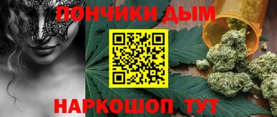 мдпв Донецк