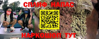 мдпв Донецк