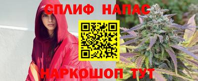 героин Тулун