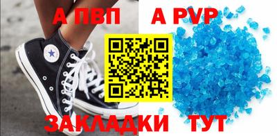 каннабис Донской