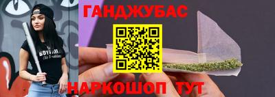 мдпв Донецк