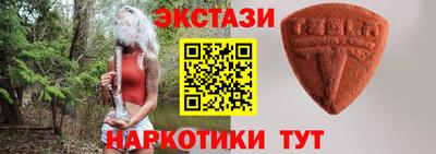 каннабис Донской