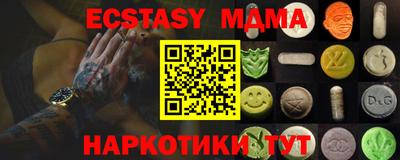 мдпв Донецк