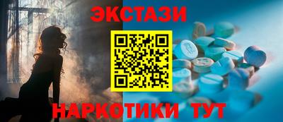каннабис Донской