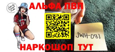 мдпв Донецк