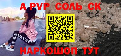 шишки Дубна