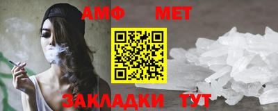 каннабис Донской