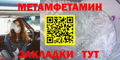 мдпв Донецк