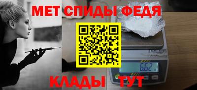 каннабис Донской