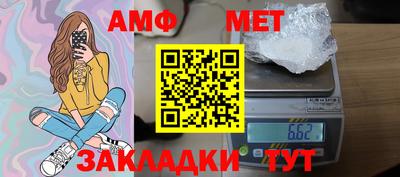 шишки Дубна