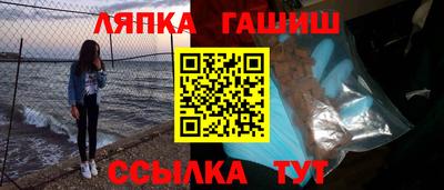 каннабис Донской