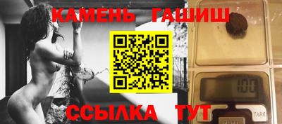 каннабис Донской