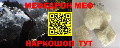 шишки Дубна
