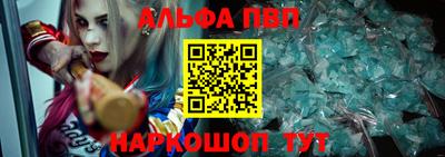 каннабис Донской