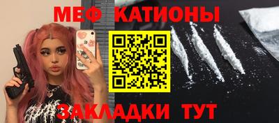 шишки Дубна