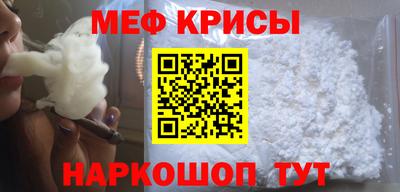 каннабис Донской