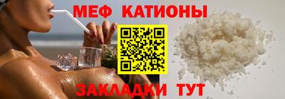 мдпв Донецк